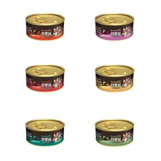 【vosto】舒肥罐 機能主食泥罐50g*48入(貓罐/泥罐/主食罐/全齡貓)