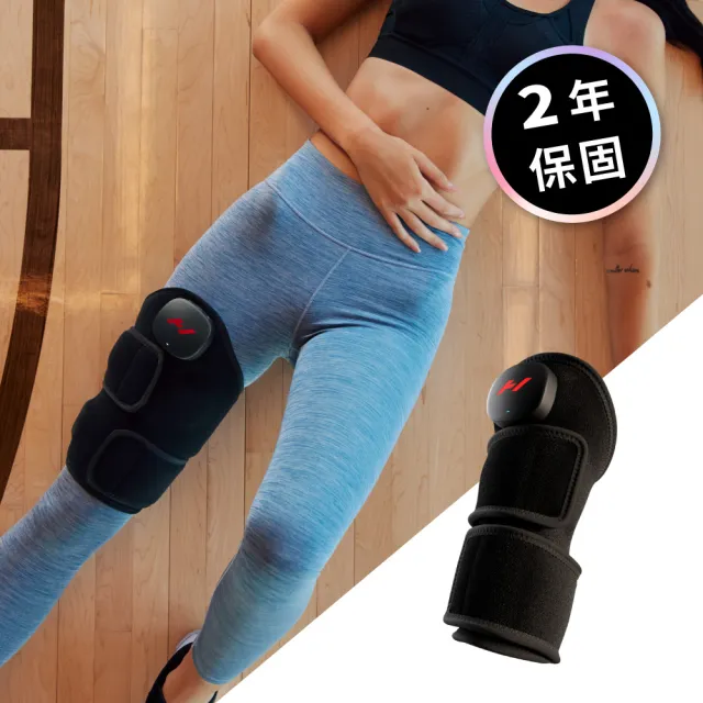 【Hyperice】Venom 2 熱能震動器 – 腿部款(熱敷 電暖/新年禮物 孝親禮物)