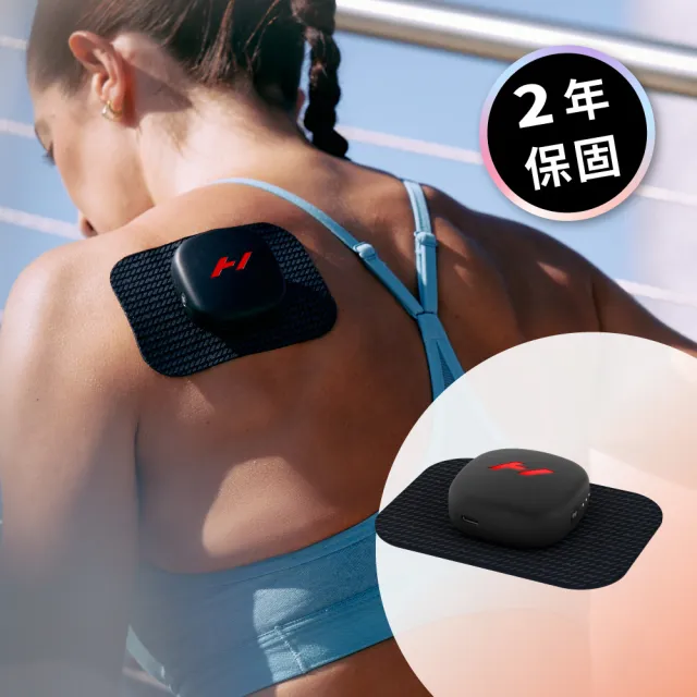 【Hyperice】Venom Go 熱能震動器-通用款(貼式 貼片 按摩貼片 舒緩按摩/新年禮物 孝親禮物)