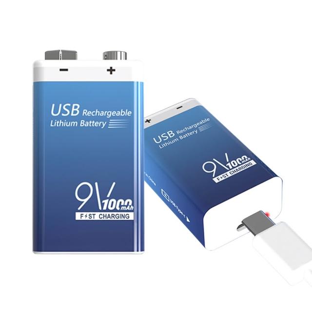 【神崎家居】9V 6F22 USB充電鋰電池2入組-1000mAh
