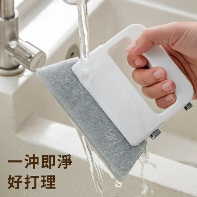 四合一門檻窗戶溝槽萬用刷(細縫刷 鍵盤刷 溝槽刷 細節刷 小刷子 掃把 鍵盤刷 掃塵 掃紙屑)