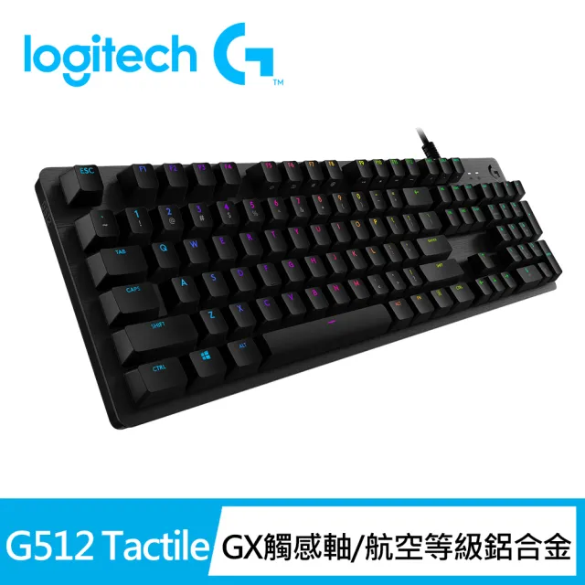 ロジクール　G512 茶軸 Amazon.co.jp: Logicool G ゲーミングキーボード G512r-TC 有線