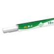 【DanceLight 舞光】4入組 舞光 4呎LED支架燈 T5 18W 一體化層板燈 不斷光間接照明(白光/自然光/黃光)