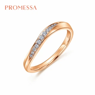 【PROMESSA】星宇系列 18K玫瑰金鑽石戒指