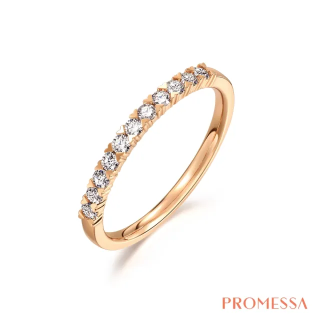【PROMESSA】23分 星宇系列 愛環繞 18K玫瑰金鑽石戒指/線戒