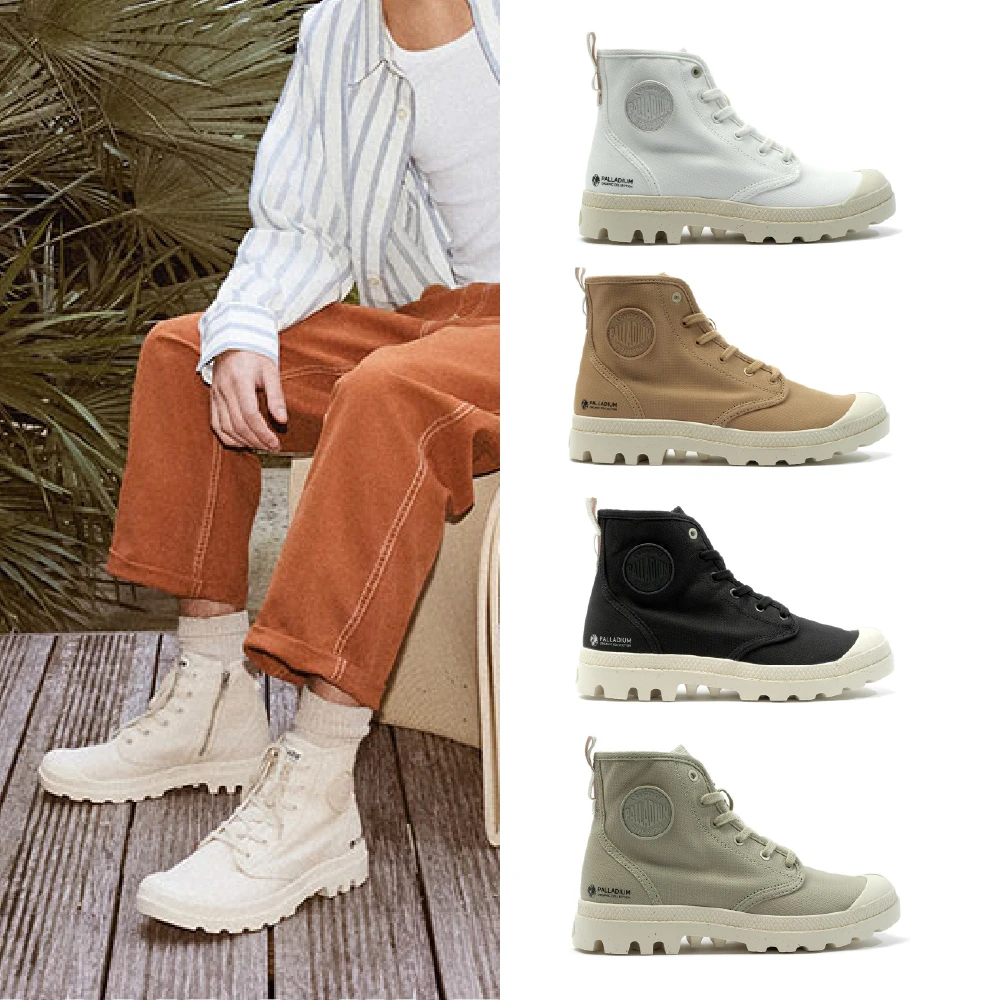 Palladium有機棉靴 PalladiumPAMPA HI ZIP ORGANIC拉鍊有機棉靴,休閒鞋-男鞋,女鞋-六色任選