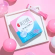 【娘家官方直營】美日潤水妍粉30包/盒(神經醯胺.水潤粉.玻尿酸鈉.NMN.吃的面膜)