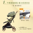 【Capella】X9PRO美型手推車 全蓬遮陽 秒收登機手推車 嬰兒手推車(單手動力摺收)
