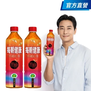 【每朝健康】熟藏紅茶-無糖650mlx2箱(共48入;官方直營)