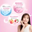 【娘家官方直營】美日潤水妍粉2盒組(30包/盒.神經醯胺.水潤粉.玻尿酸鈉.NMN.吃的面膜)