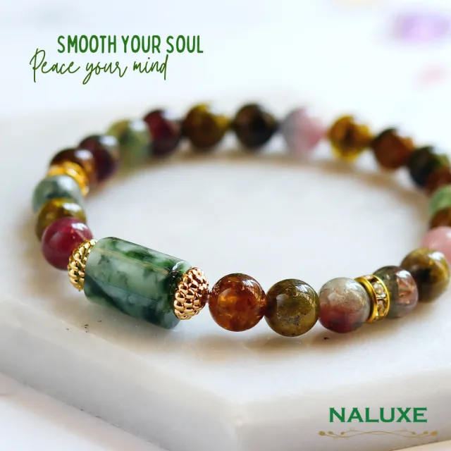 【Naluxe】老礦彩虹碧璽+翡翠轉運珠設計款開運手鍊(避邪保護｜招財轉運｜淨化負能量｜平衡情緒｜提升人緣)