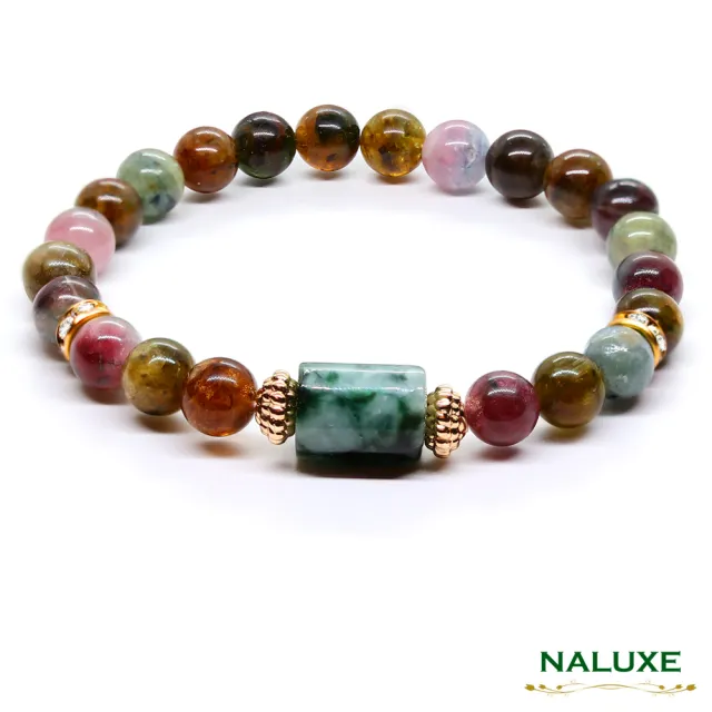 【Naluxe】老礦彩虹碧璽+翡翠轉運珠設計款開運手鍊(避邪保護|招財轉運|淨化負能量|平衡情緒|提升人緣)