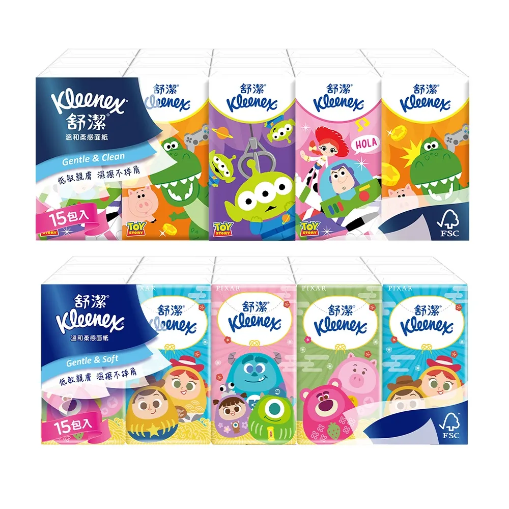 【Kleenex 舒潔】迪士尼系列紙手帕 10抽x15包x4串(迪士尼限定版)