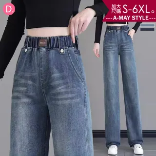 【Amay Style 艾美時尚】中大尺碼女裝 丹寧休閒褲 直筒褲 復古刷色顯瘦長腿牛仔褲。S-6XL(共3款.現貨+預購)