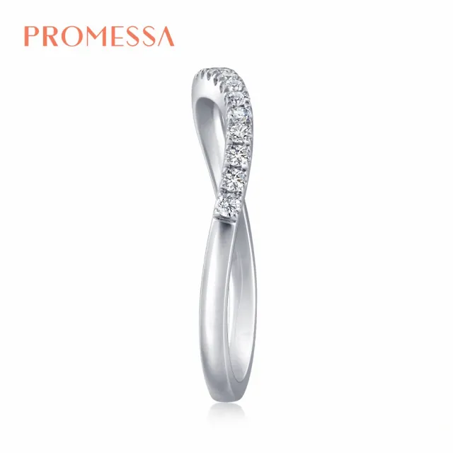 【PROMESSA】17分 18K金 星宇系列 鑽石戒指/線戒(波浪)
