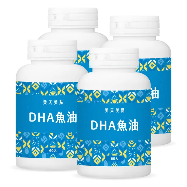 【MERRYDAY 美天美點】DHA魚油 4入組(共240顆/日本製魚油/rtg型魚油好吸收/DHA/EPA/OMEGA3)