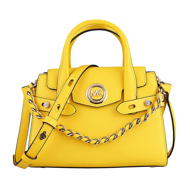【Michael Kors】MICHAEL KORS Carmen經典LOGO防刮皮革扣式手提斜背包(迷小/向日葵黃)
