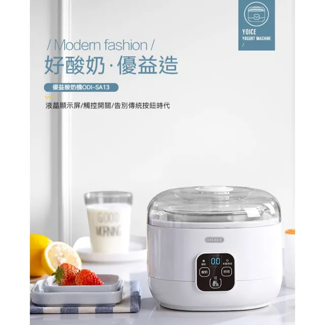 【2026】迷你食物調理機推薦ptt》10款高評價人氣品牌排行榜 | BALIMAN情報局
