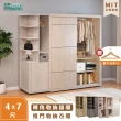 【IHouse】保羅 免組裝4X7推門衣櫃+收納吊掛邊櫃-贈實木衣架*5(6尺衣櫃/系統櫃/櫥櫃/衣櫥)