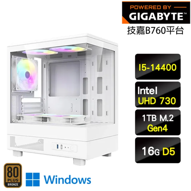 【技嘉平台】I5十核Win11{鹿聽松W}超值效能文書機(I5-14400/B760/16G D5/1TB)