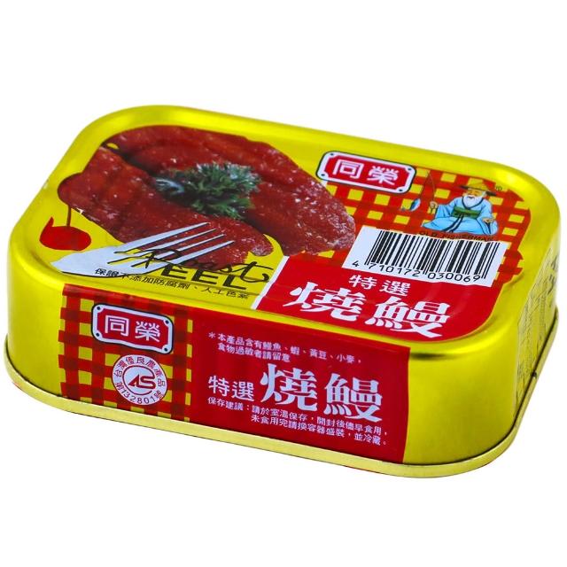 【同榮】燒鰻100gx6入