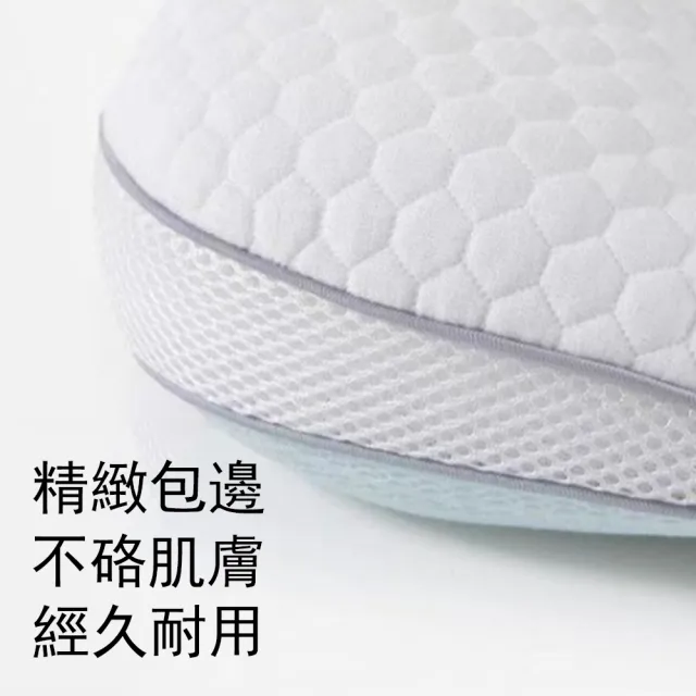 【Jonyer】3D豆絨兒童太空分區枕 雙面舒睡枕 舒適透氣護頸枕 兒童枕頭 3-8歲適用