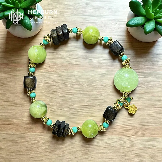 【赫本珠寶】設計款-梅花福氣青提奶蓋岫玉沉香手鍊