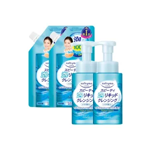 【KOSE SOFTYMO 絲芙蒂】泡沫瞬淨卸妝液2+2入(植睫毛OK/卸妝水/卸妝慕斯/洗卸合一/臉部清潔)