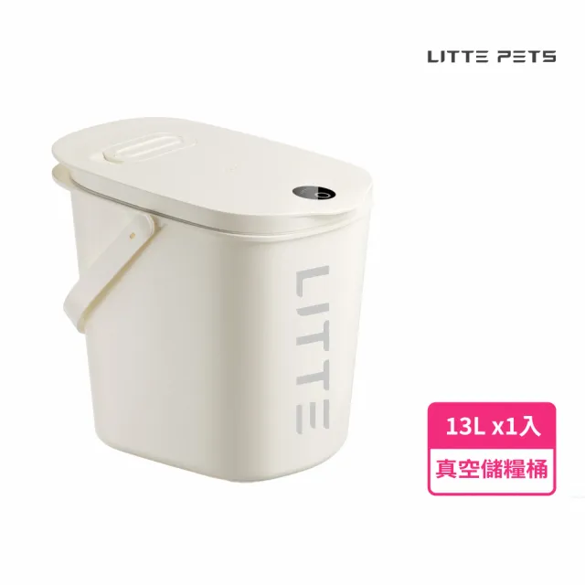 【2026】真空飼料桶推薦｜10款高評價人氣品牌排行榜 | BALIMAN情報局