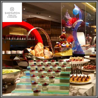 【豐邑喜來登大飯店】盛宴自助餐廳平日下午茶單人券(MO)