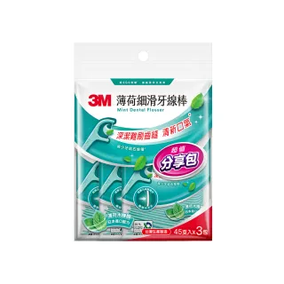 【3M】細滑牙線棒薄荷木糖醇分享包135支-ECO包裝