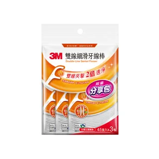 【3M】細滑牙線棒雙線分享包135支_ECO包裝