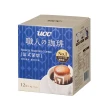 即期品【UCC】職人系列典藏/炭燒/法式風味濾掛式咖啡6盒