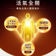 【正官庄】活氣人蔘飲-60mlx12入/盒(人參/高麗蔘/新陳代謝/提升保護力)