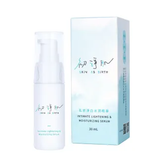 【初淨肌 SAB】私密淨白水潤精華30mlX1入(日本淨味柿子/葡萄柚萃取/積雪草/洋甘菊/益生菌/舒緩/植物萃取)