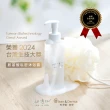【初淨肌 SAB】1+1 私密防護舒緩噴霧30ml+胺基酸私密沐浴露150ml(日本淨味柿子/植萃精華/洋甘菊/蔓越莓)
