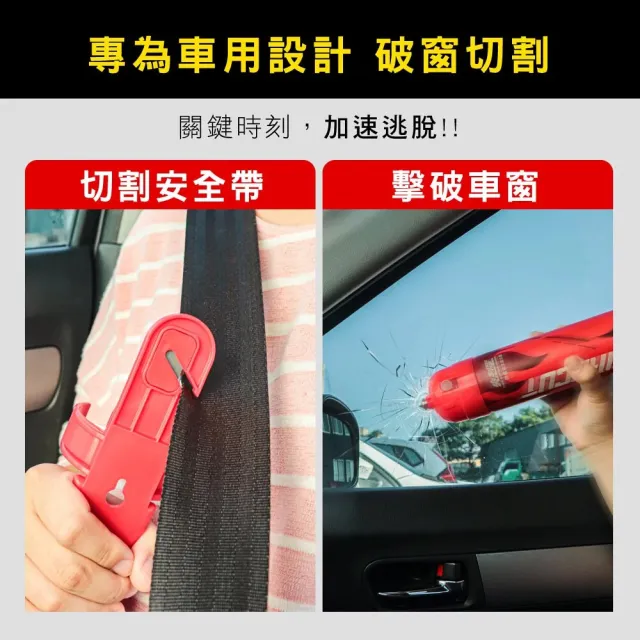 【KINYO】火剋星泡沫滅火器 車用滅火器 EX-009