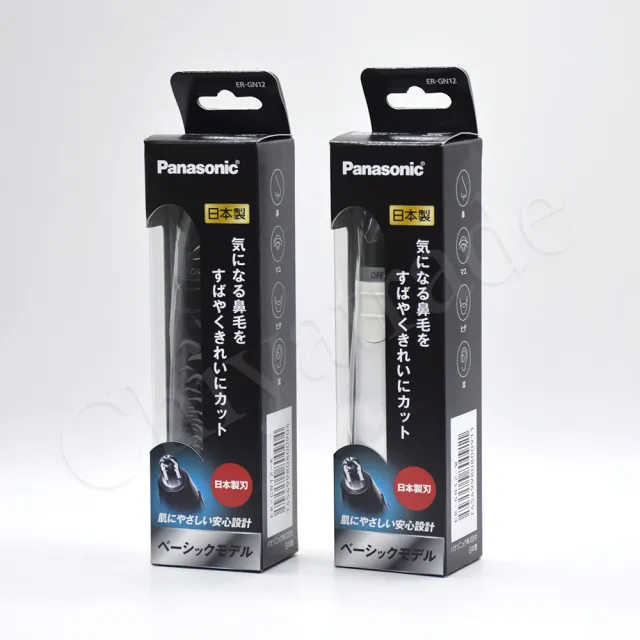 【Panasonic 國際牌】日本製 電動修鼻毛器 修容刀 美容刀ER-GN12+替換刀頭組(日本進口)