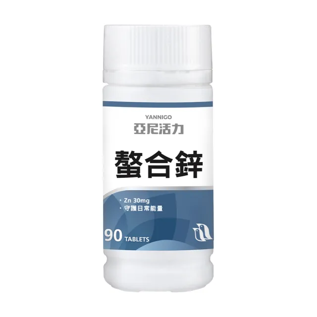 【2026】鋅錠推薦｜10款高評價人氣品牌排行榜 | BALIMAN情報局