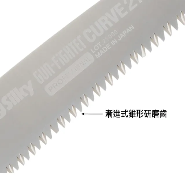 【Silky 喜樂】彎鋸 270mm修枝鋸730-27(鋸子 彎鋸 手鋸 修枝鋸 園藝 木工 木鋸 剪定鋸 日本鋸子)