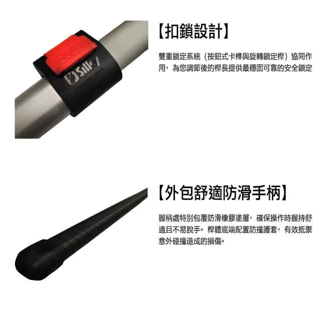 【Silky 喜樂】480mm高枝鋸732-48(高枝鋸 高枝剪 樹鋸 可伸縮 可折疊 修枝鋸 高空鋸)