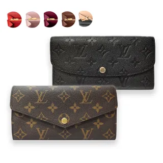 【Louis Vuitton 路易威登】M60531/M62369經典SARAH系帆布/Emilie牛皮壓紋信封式錢包長夾(款式任選)