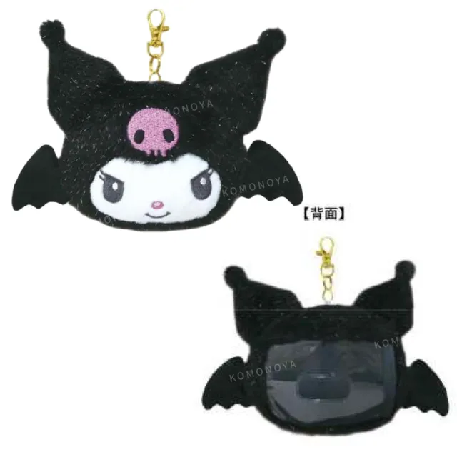 【小禮堂】雙11 Sanrio 三麗鷗 絨毛大臉伸縮票卡零錢包 天使系列 美樂蒂 酷洛米(平輸品)