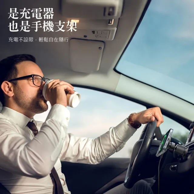 【AIDOGA】羅盤系列 15W車載磁吸無線充導航支架 360°旋轉車載手機架 汽車Magsafe車充 車用出風口支架