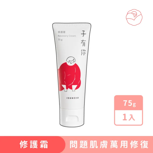 【ISUNEED 子有你】寶寶修護霜(問題肌膚萬用修復)