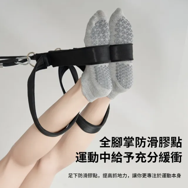 【QMVF】專業防滑透氣芭蕾瑜伽襪 運動襪 瑜珈襪 止滑襪 普拉提襪