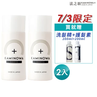 售完不補!【KAMINOWA 法之羽】豐盈養髮液80gx2入組(頭皮水 頭皮精華液 頭皮護理)