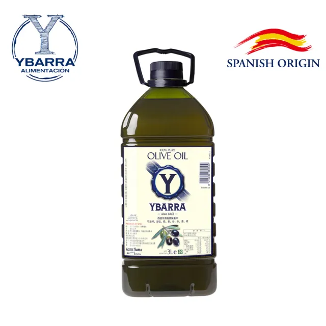 【YBARRA】益百萊 西班牙純橄欖油 Pure Olive Oil(3000mlx1瓶/雙10限定)