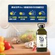 【YBARRA 益百萊】純橄欖油(3000mlx1瓶)