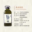 【YBARRA 益百萊】純橄欖油(3000mlx3瓶)